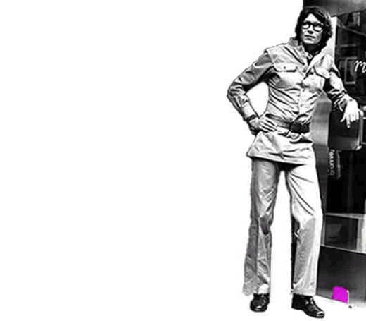 Yves Saint Laurent, YSL Store | Boutique, London, 1976